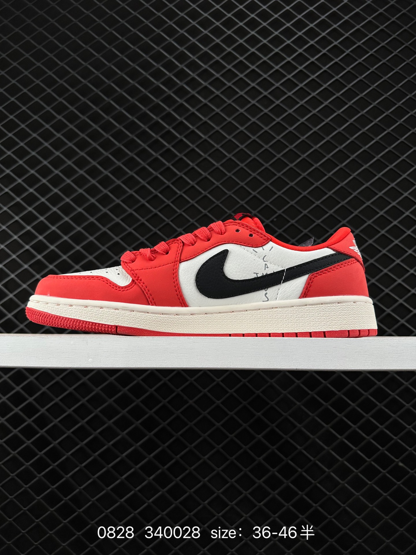 Travis Scott x Air Jordan 1 ” Reverse Mocha “